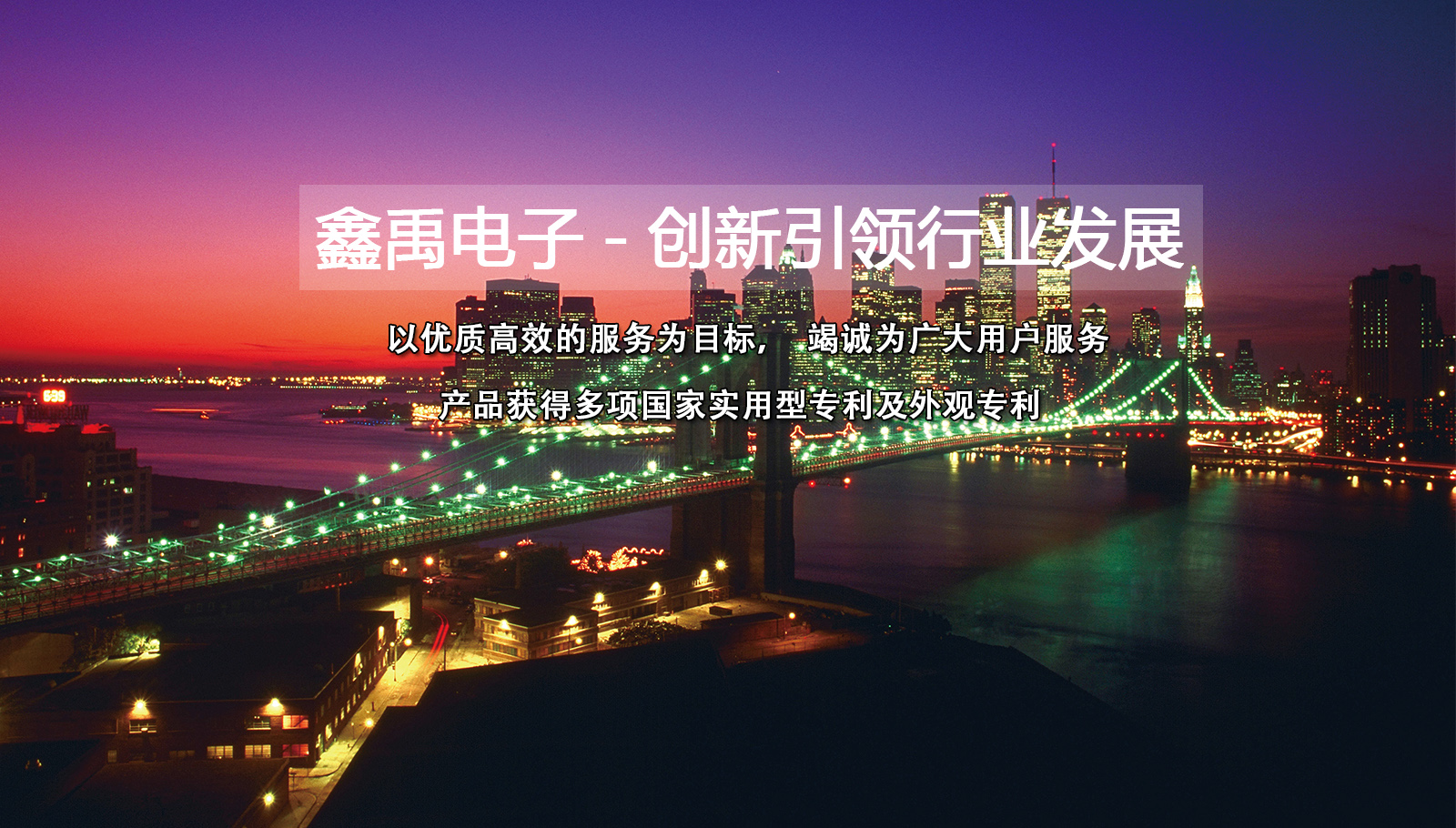 操B毛片福州led灯具